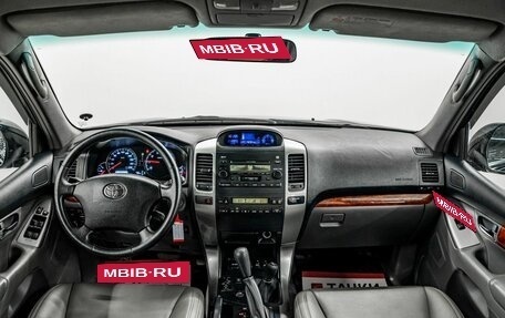 Toyota Land Cruiser Prado 120 рестайлинг, 2006 год, 2 075 000 рублей, 9 фотография
