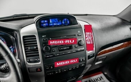 Toyota Land Cruiser Prado 120 рестайлинг, 2006 год, 2 075 000 рублей, 12 фотография