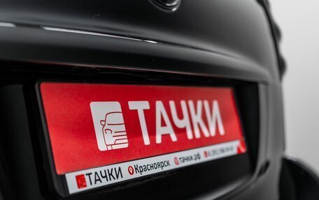 Toyota Land Cruiser Prado 120 рестайлинг, 2006 год, 2 075 000 рублей, 26 фотография