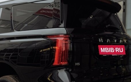 Haval H5, 2026 год, 4 349 000 рублей, 9 фотография