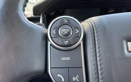 Land Rover Range Rover IV рестайлинг, 2016 год, 5 990 000 рублей, 13 фотография