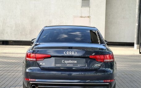 Audi A4, 2016 год, 1 990 000 рублей, 4 фотография