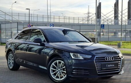 Audi A4, 2016 год, 1 990 000 рублей, 7 фотография