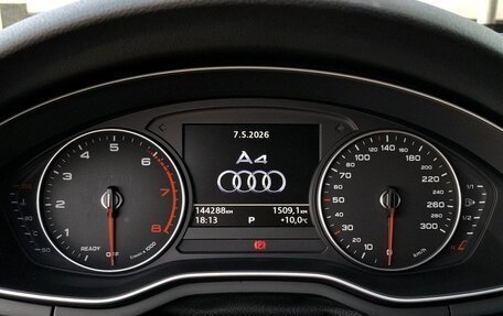 Audi A4, 2016 год, 1 990 000 рублей, 18 фотография