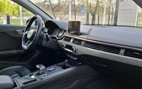 Audi A4, 2016 год, 1 990 000 рублей, 21 фотография