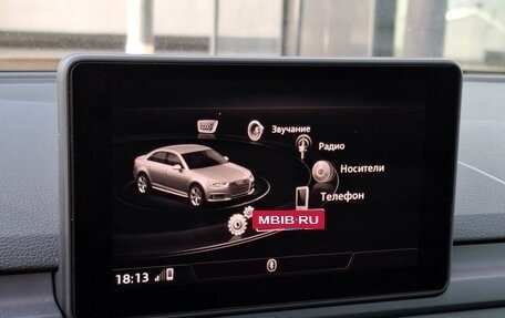 Audi A4, 2016 год, 1 990 000 рублей, 17 фотография