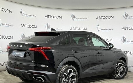 Haval F7x, 2025 год, 3 557 000 рублей, 2 фотография