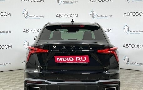 Haval F7x, 2025 год, 3 557 000 рублей, 6 фотография