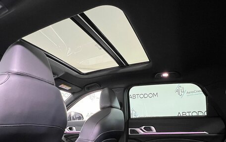 Haval F7x, 2025 год, 3 557 000 рублей, 25 фотография