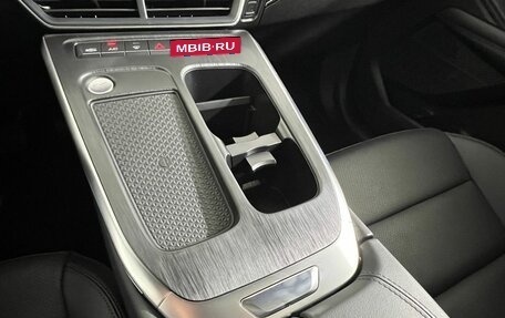 Haval F7x, 2025 год, 3 557 000 рублей, 23 фотография