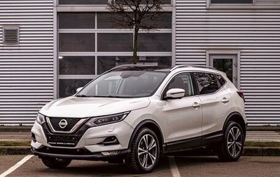 Nissan Qashqai, 2022 год, 2 395 000 рублей, 1 фотография