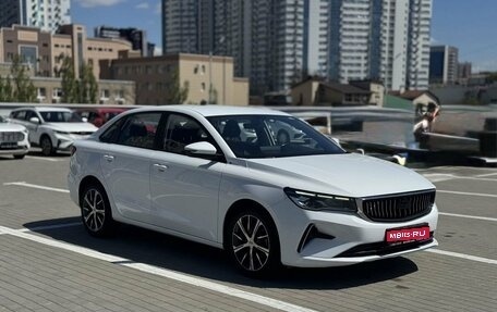 Geely Emgrand, 2022 год, 1 040 000 рублей, 1 фотография