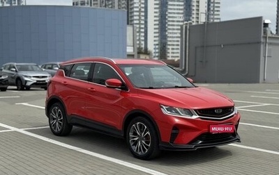 Geely Coolray I, 2022 год, 1 430 000 рублей, 1 фотография