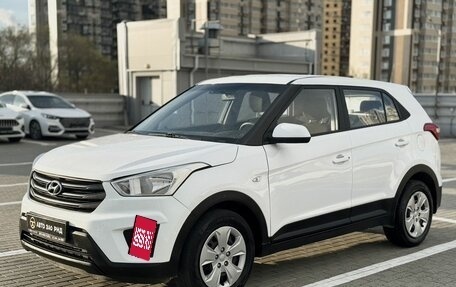 Hyundai Creta I рестайлинг, 2019 год, 1 090 000 рублей, 2 фотография