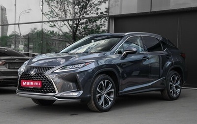 Lexus RX IV рестайлинг, 2021 год, 6 070 000 рублей, 1 фотография