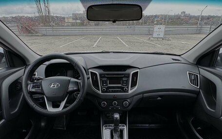 Hyundai Creta I рестайлинг, 2019 год, 1 090 000 рублей, 5 фотография