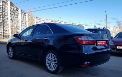 Toyota Camry, 2015 год, 2 100 000 рублей, 1 фотография