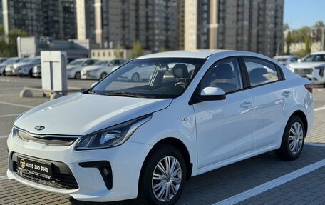 KIA Rio IV, 2020 год, 840 000 рублей, 2 фотография