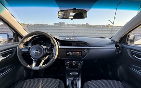 KIA Rio IV, 2020 год, 840 000 рублей, 5 фотография