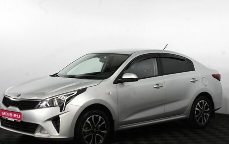 KIA Rio IV, 2021 год, 1 349 000 рублей, 1 фотография