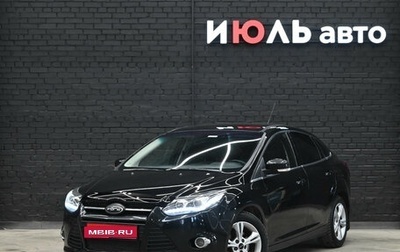 Ford Focus III, 2013 год, 770 000 рублей, 1 фотография