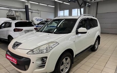 Peugeot 4007, 2011 год, 789 000 рублей, 1 фотография