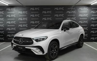 Mercedes-Benz GLC Coupe, 2025 год, 8 200 000 рублей, 1 фотография