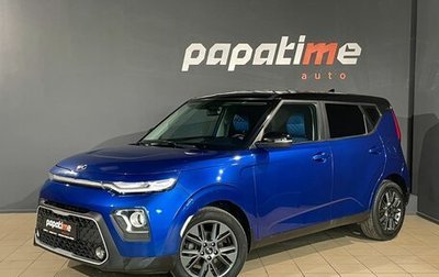 KIA Soul III, 2020 год, 1 699 000 рублей, 1 фотография