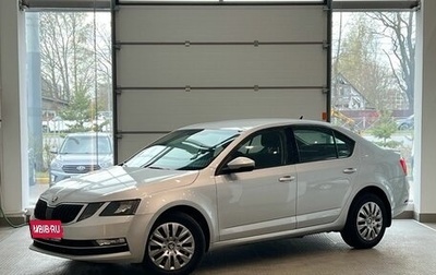 Skoda Octavia, 2017 год, 1 640 000 рублей, 1 фотография