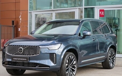 Volvo XC90 II рестайлинг, 2025 год, 10 790 000 рублей, 1 фотография
