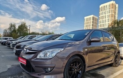 Hyundai i30 I, 2011 год, 550 000 рублей, 1 фотография