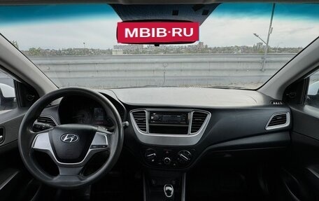 Hyundai Solaris II рестайлинг, 2020 год, 860 000 рублей, 5 фотография