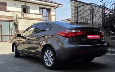 KIA Cerato III, 2013 год, 1 290 000 рублей, 1 фотография