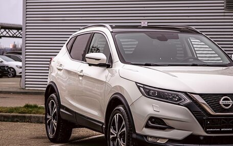 Nissan Qashqai, 2022 год, 2 395 000 рублей, 7 фотография