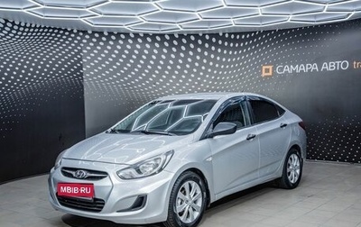 Hyundai Solaris II рестайлинг, 2014 год, 647 000 рублей, 1 фотография