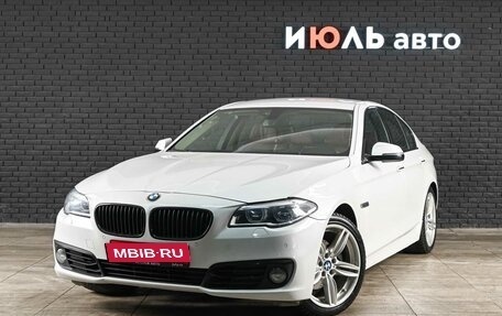 BMW 5 серия, 2016 год, 2 450 000 рублей, 1 фотография
