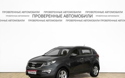 KIA Sportage III, 2012 год, 1 495 000 рублей, 1 фотография
