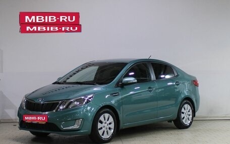 KIA Rio III рестайлинг, 2013 год, 759 000 рублей, 1 фотография