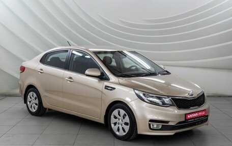 KIA Rio III рестайлинг, 2015 год, 888 000 рублей, 1 фотография