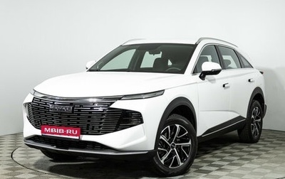 Haval F7, 2025 год, 2 649 700 рублей, 1 фотография