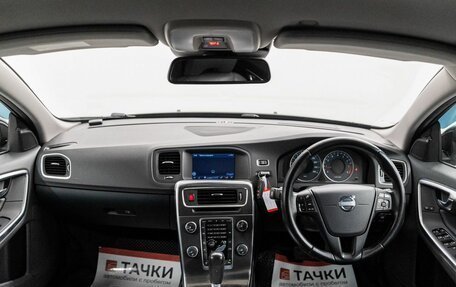 Volvo V60 I, 2011 год, 1 350 000 рублей, 9 фотография