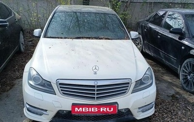Mercedes-Benz C-Класс, 2011 год, 800 000 рублей, 1 фотография