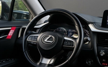 Lexus RX IV рестайлинг, 2021 год, 6 070 000 рублей, 14 фотография