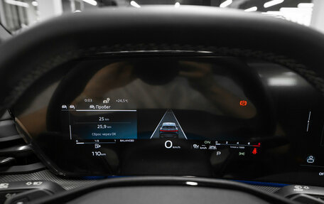 Audi Q5, 2026 год, 8 850 000 рублей, 12 фотография