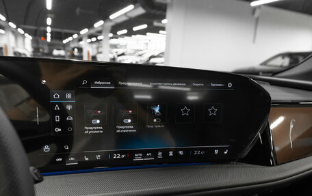 Audi Q5, 2026 год, 8 850 000 рублей, 25 фотография