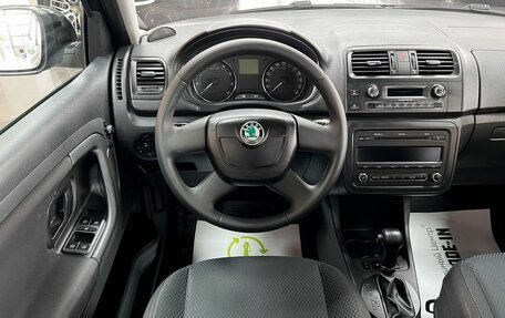 Skoda Fabia II, 2010 год, 1 025 000 рублей, 12 фотография