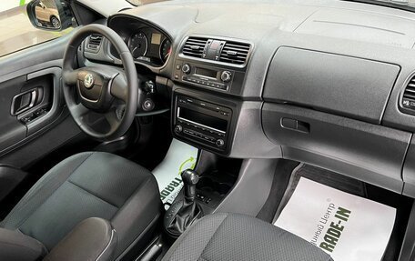 Skoda Fabia II, 2010 год, 1 025 000 рублей, 14 фотография