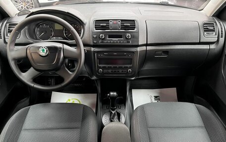 Skoda Fabia II, 2010 год, 1 025 000 рублей, 11 фотография