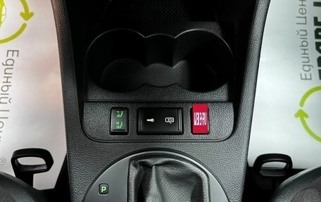 Skoda Fabia II, 2010 год, 1 025 000 рублей, 20 фотография
