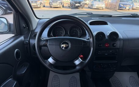 Chevrolet Aveo III, 2007 год, 397 000 рублей, 10 фотография